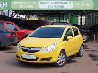 2009 Opel Corsa Pictures