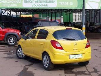 2009 Opel Corsa For Sale