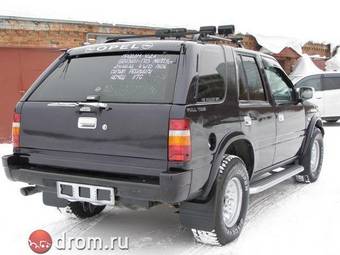 1992 Opel Frontera Photos