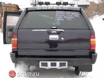 1992 Opel Frontera For Sale