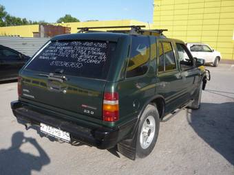 1992 Opel Frontera Photos