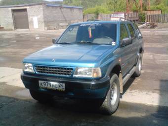 1993 Opel Frontera Wallpapers