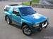 Pictures Opel Frontera