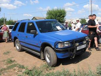 1994 Opel Frontera Wallpapers