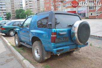1994 Opel Frontera Photos
