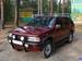 Preview 1996 Opel Frontera