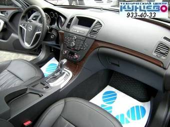 2008 Opel Insignia Wallpapers