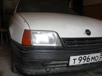 1991 Opel Kadett For Sale