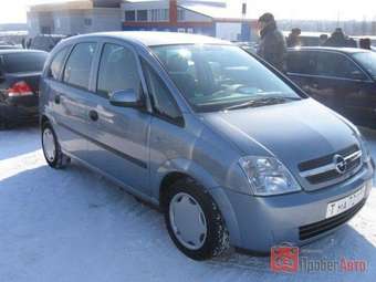 2005 Opel Meriva Photos