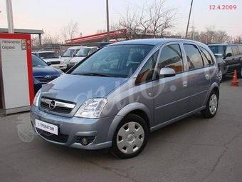 2006 Opel Meriva