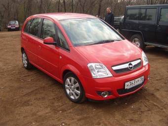 2006 Opel Meriva Wallpapers