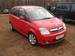 Preview 2006 Meriva