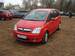 Preview 2006 Opel Meriva