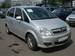 Preview 2006 Opel Meriva