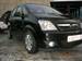 Pictures Opel Meriva