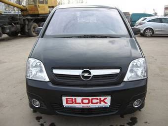 2007 Opel Meriva Photos