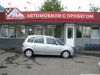 2007 Opel Meriva Pics