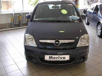 2008 Opel Meriva Photos