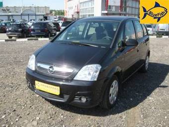 2008 Opel Meriva Wallpapers
