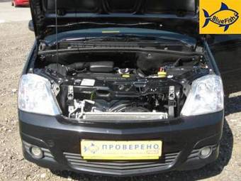 2008 Opel Meriva Pictures