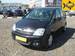 Pics Opel Meriva