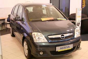 2008 Opel Meriva Pics