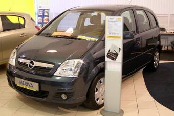2008 Opel Meriva Pictures