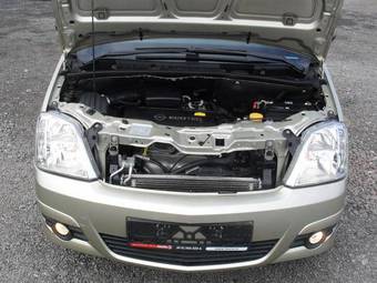 2008 Opel Meriva Photos