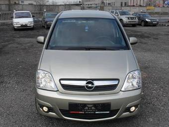 2008 Opel Meriva Wallpapers