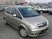 Preview 2008 Opel Meriva