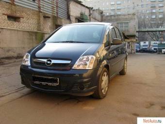 2008 Opel Meriva