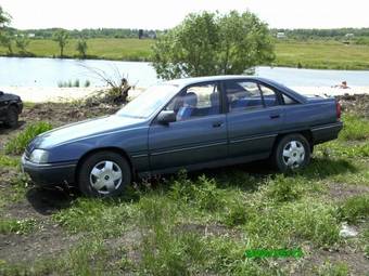 1986 Opel Omega Pictures