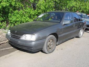 1987 Opel Omega For Sale