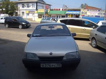 1987 Opel Omega For Sale