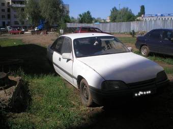 1988 Opel Omega For Sale