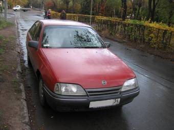 1988 Opel Omega Photos