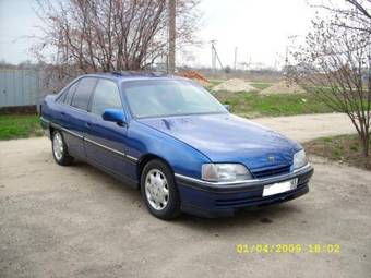 1992 Opel Omega Pictures