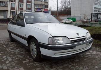 1992 Opel Omega Pictures
