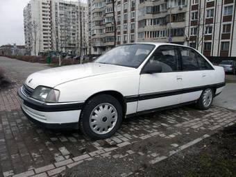 1992 Opel Omega Photos