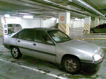 1993 Opel Omega Pictures