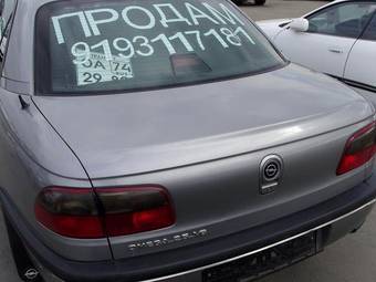 1994 Opel Omega Pictures