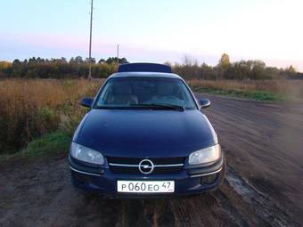 1995 Opel Omega Photos