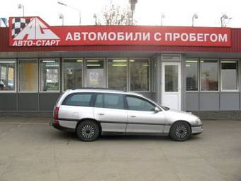 1997 Opel Omega For Sale