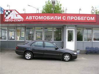 1997 Opel Omega Pictures