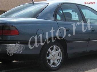 1998 Opel Omega Photos