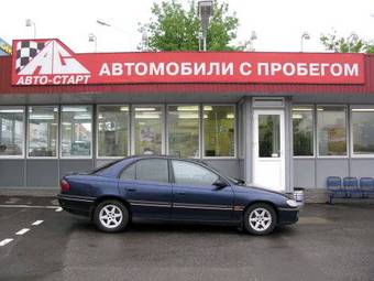 1999 Opel Omega Images