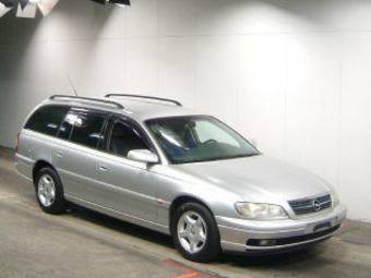 2000 Opel Omega Pictures