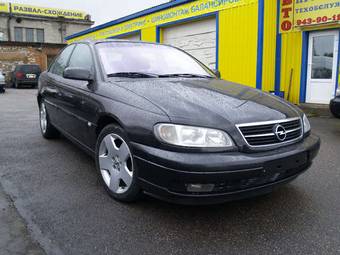 2000 Opel Omega Pictures
