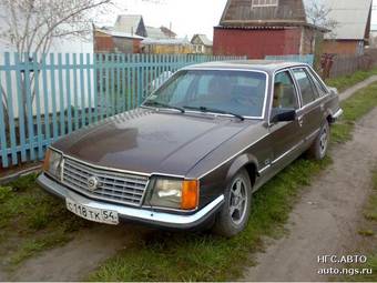 1984 Opel Senator Pictures