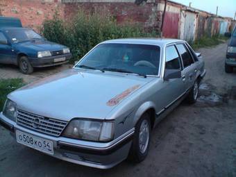 1989 Opel Senator Photos